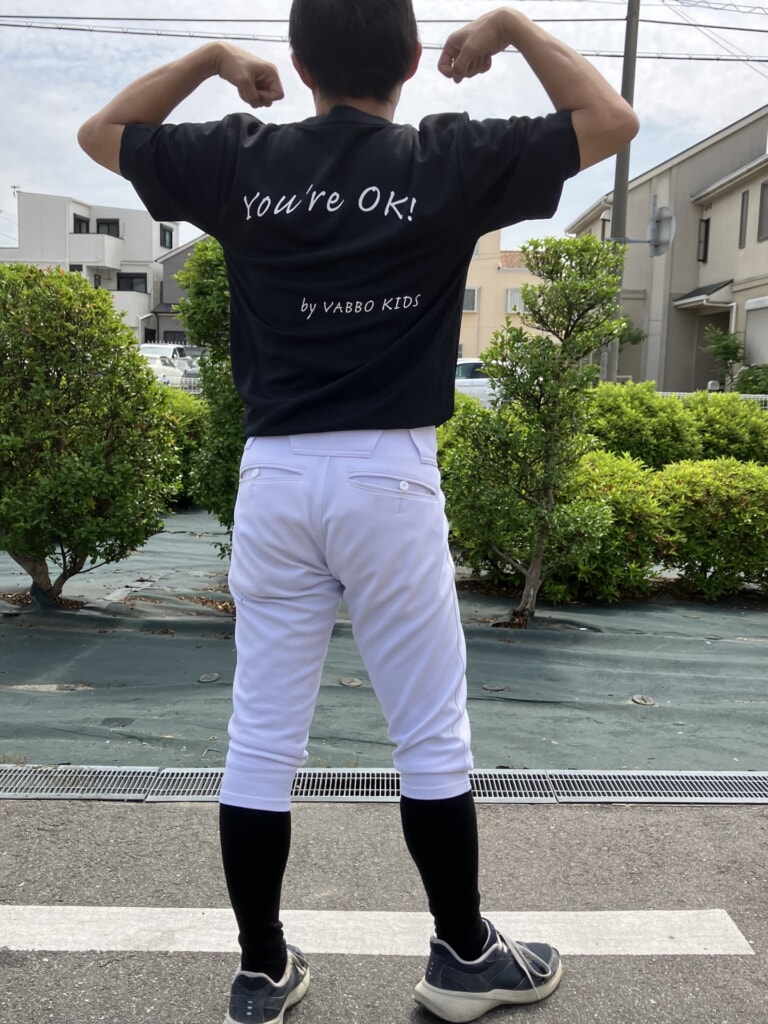 概要・スタッフ紹介